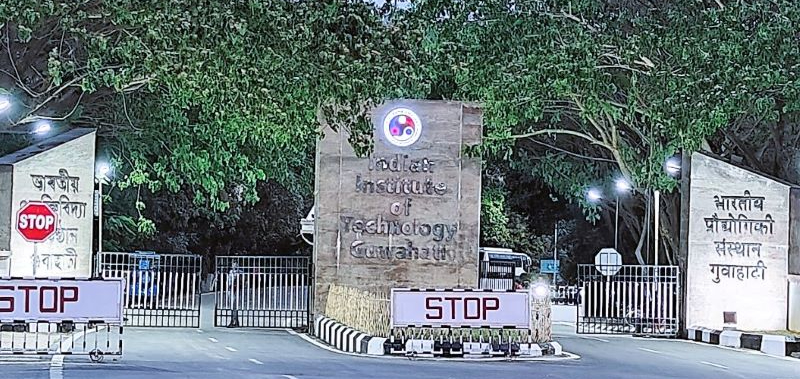 Indian Institute of Technology Guwahati – IIT Guwahati