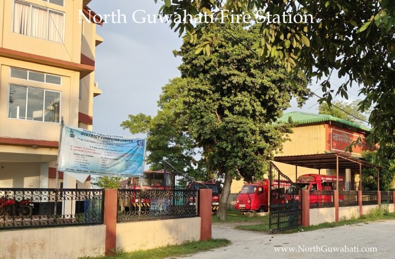 North Guwahati Fire Brigade and Emergency Services