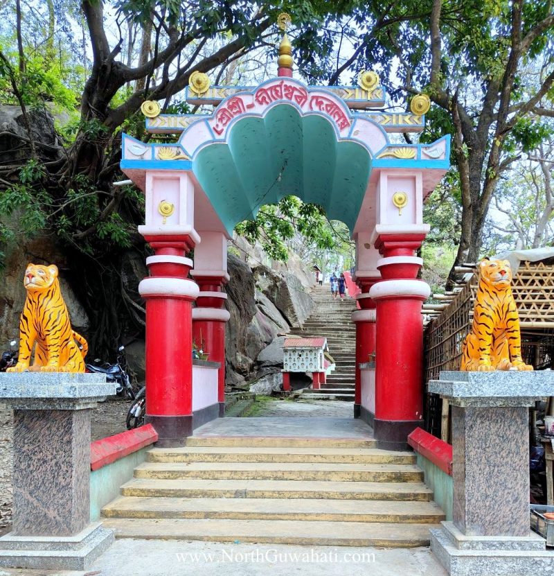 The Main Entrance Gate of Dirgheswari Temple at North Guwahati, Assam