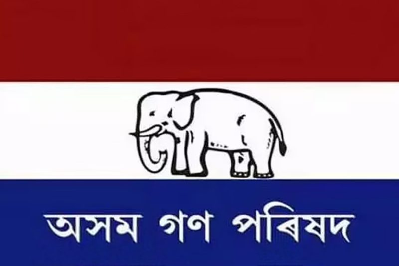 Asom Gana Parishad (AGP): Assam’s Regional Political Voice Since 1985