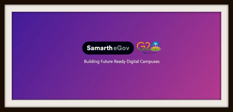 SAMARTH Portal For Higher Education in India
