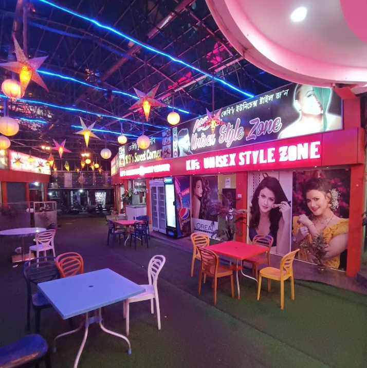 Rajaduwar Tourist Place North Guwahati ৰজাদুৱাৰ, উত্তৰ গুৱাহাটী