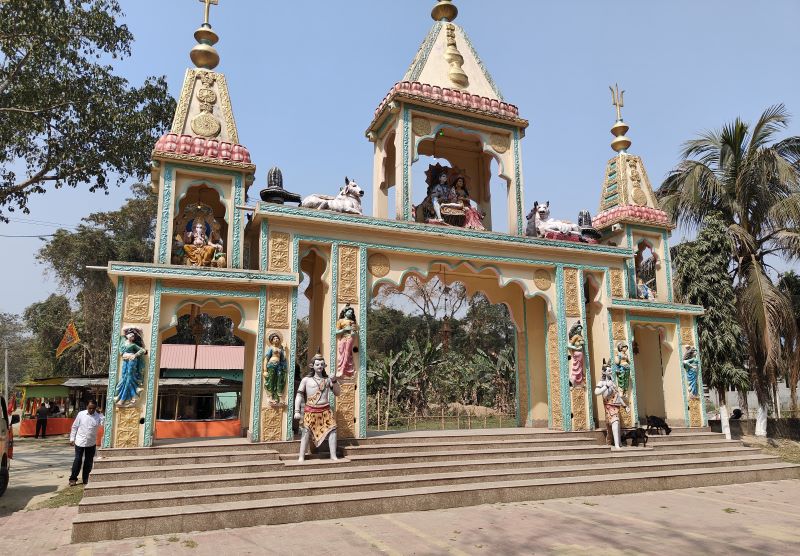 Jalikata Than Bajali Assam