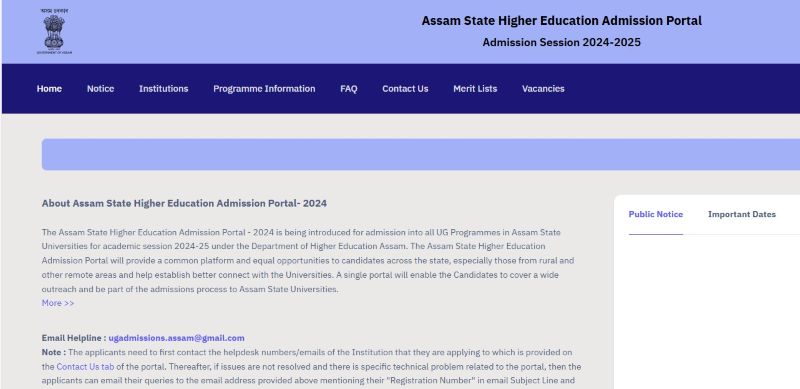 Assam UG Admission 2025: Samarth Portal Open for Registration