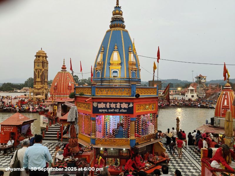 Ganga Ji Temple at Har Ki Pauri Haridwar Ghat