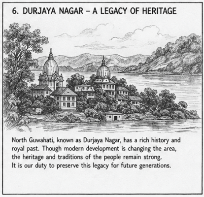 Durjay Nagar the Ancient History Of Assam