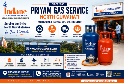North Guwahati LPG Gas Cylinder Booking