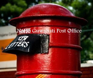 North Guwahati Post Office 781030